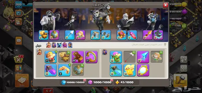 تاون 18 فخمة للبيع 4