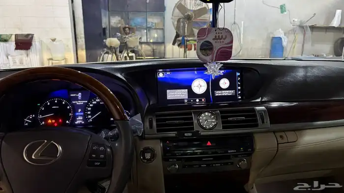 لكزس 2016 460 LS 7