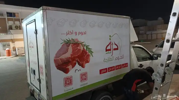 تنفيذ كافة انواع المشاريع والمطبوعات و لوحات مضيئة والبوثات 3