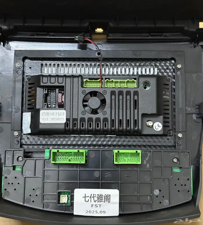 شاشة هوندا أكورد 2004-2007 4