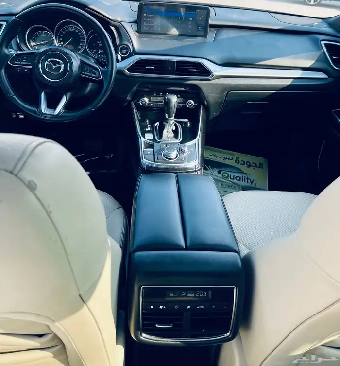ماذدا Cx9 فل كامل 20