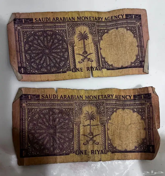 عمله الملك فيصل الله يرحمه 1