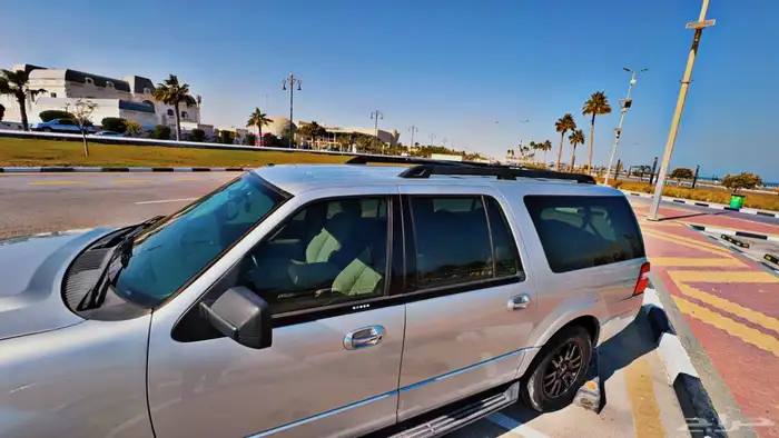 النظيف اكسبدشن دبل 2013 شاص طويل 45