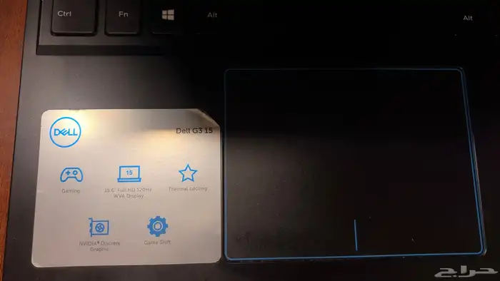لاب توب قيمينق للبيع 1
