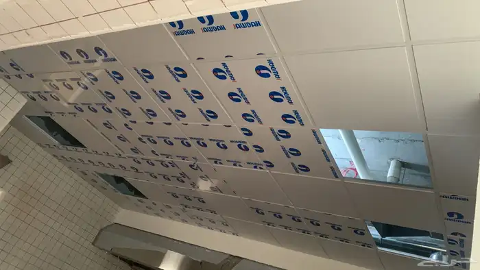 Aluminum ceiling 60x60 false ceiling Aluminum 60x60 1