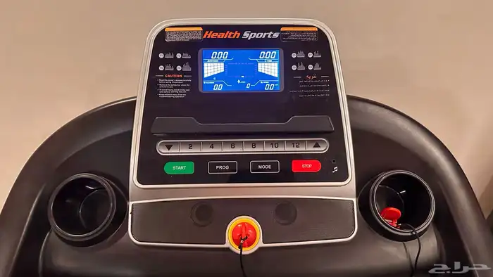 سير رياضي للبيع 3