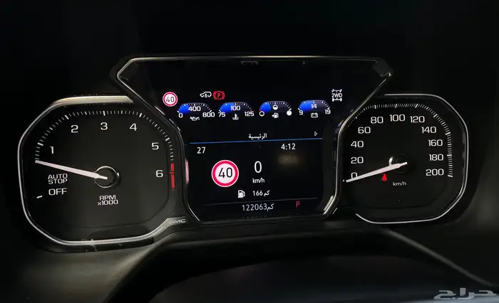 جي ام سي يوكن 2021 AT4 فل كامل نظيف جدا منوة المستخدم 14