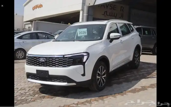 فورد تيريتوري ترند 2026 2