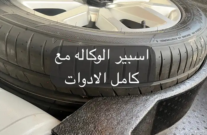 نبيع شفروليه امبالا LS مطور 2018 مالك اول بدي ومحركات شرط 34