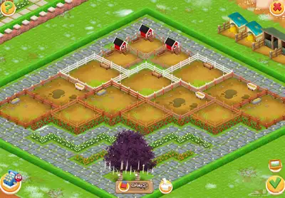 مزرعة هاي داي شخصية لفل 84 index