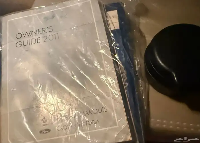 فورد 2011 توكيلات الجزيره سعودي 18