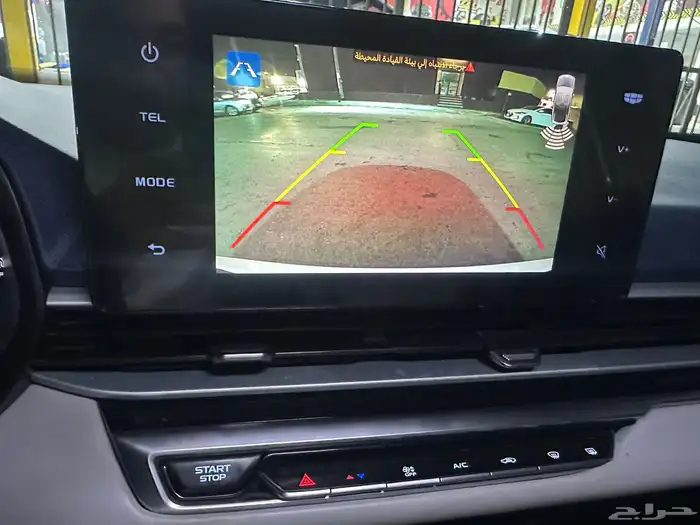 جيلي ام قراند 2023 20