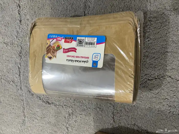 بوكسات اسر منتجه الخرج 6