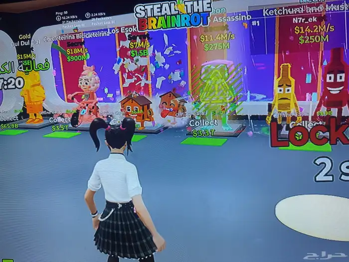 ماب السرقه فورت 2