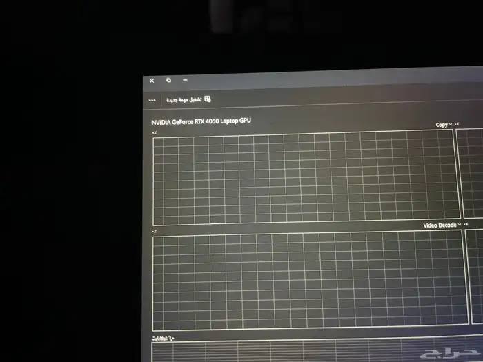لاب توب العاب من شركة msi 8
