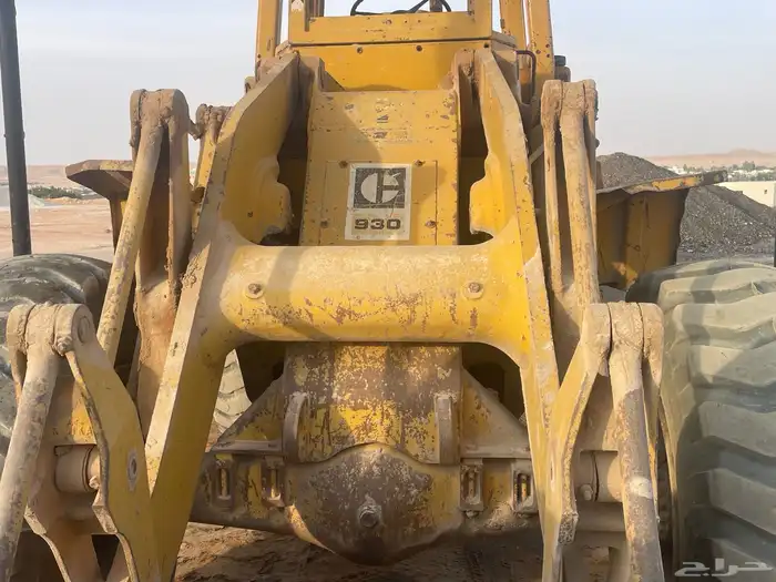 شيول كتر موديل 79 4