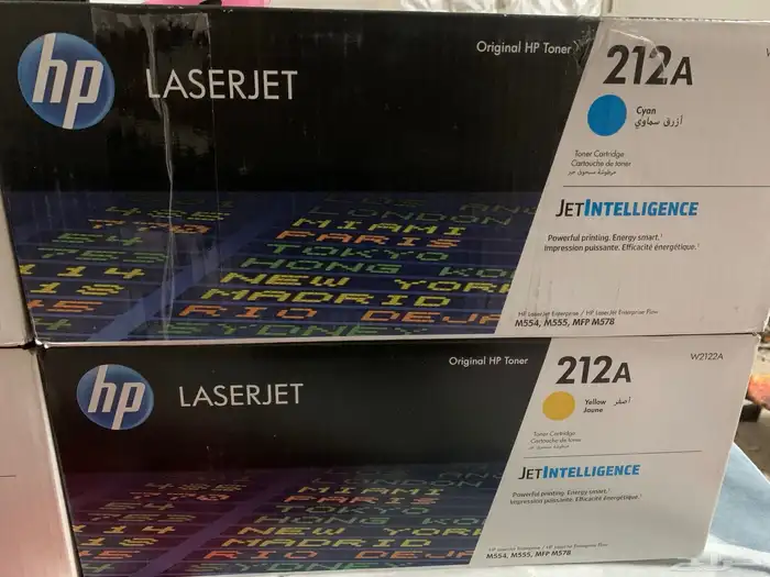 احبار جديده للبيع 1