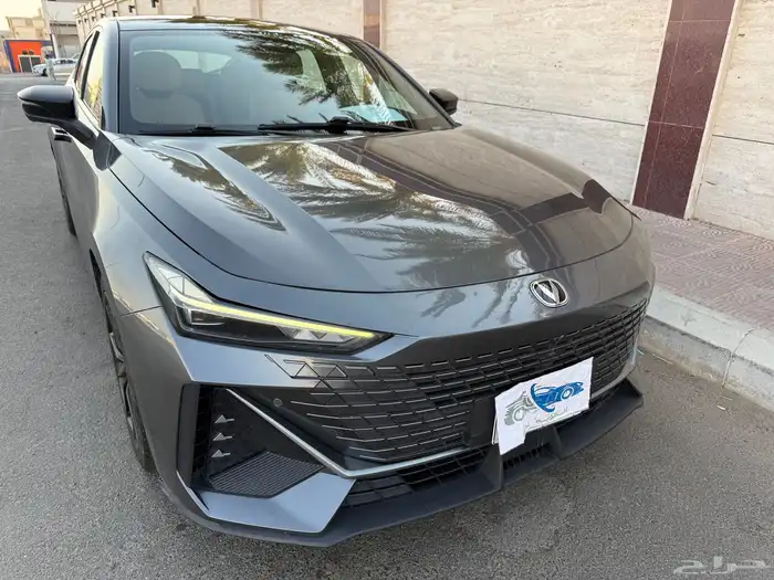 شانجان_Uni_V_2023 27