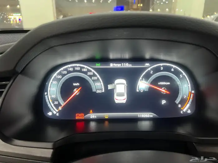 كادنزا 2020 فل كامل 11