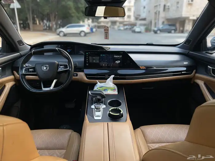 شانجان يوني كي 2023 14