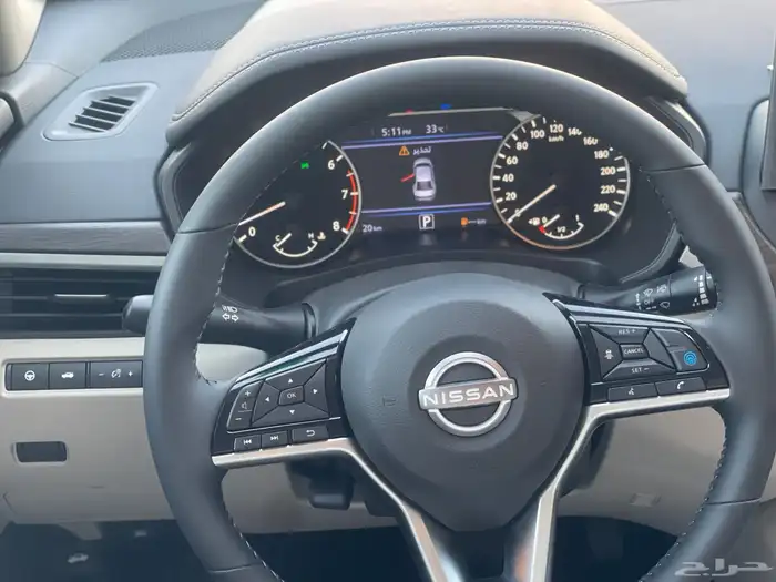 نيسان التيما نص فل 2026 عروض نهاية العام 9