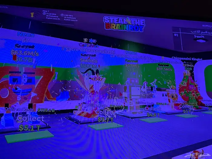 ماب السرقة للبيع والتبديل 0