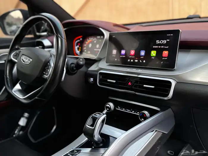 كولراي 2022 فل كامل S 18