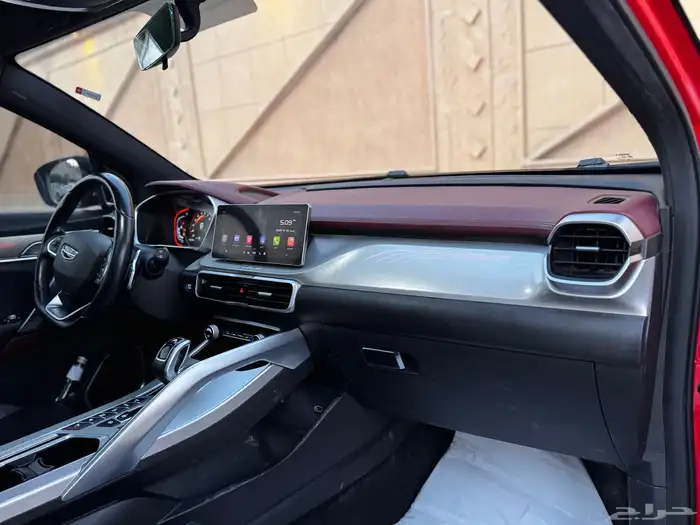 كولراي 2022 فل كامل S 17