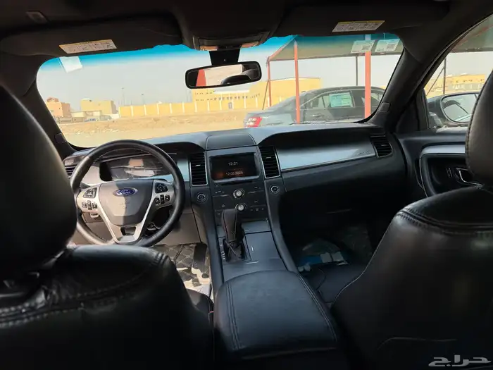 تورس 2013 نص فل 13