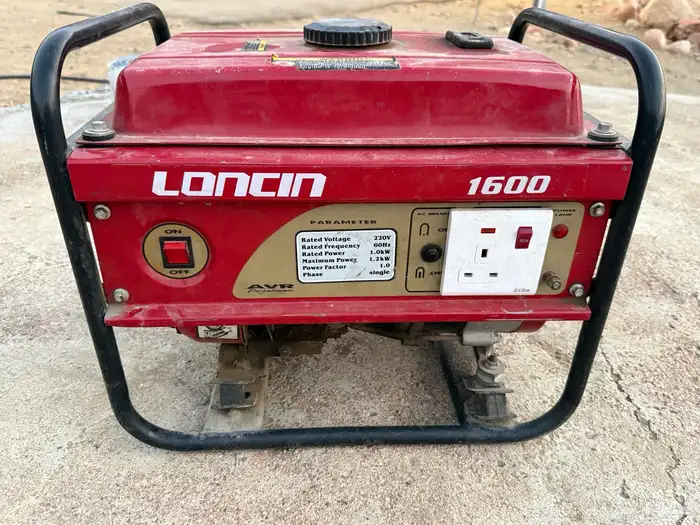 ماطور كهرباء 0