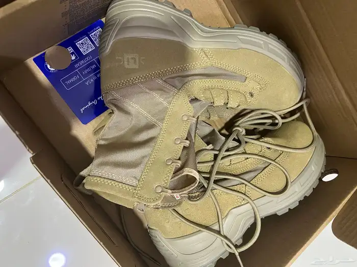 فرهول وبسطار عسكري 6