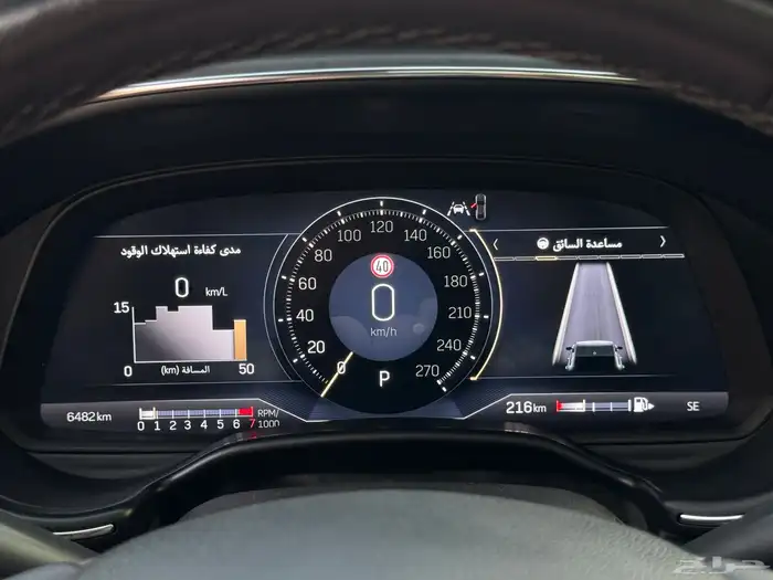 كاديلاك CT5 موديل 2023 اعلى فئة مخزن ممشى 6 الف تحت الضمان 48