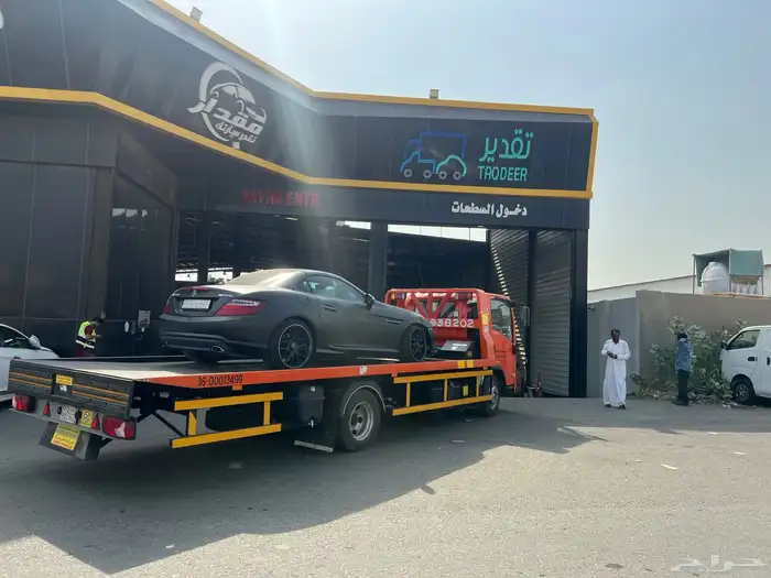 سطحه هيدروليد لنقل السيارات جده  الرياض  الدمام  الخبر 19