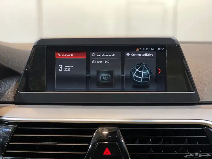 بي ام دبليو 520 2020 بحالة جيدة جدا 17