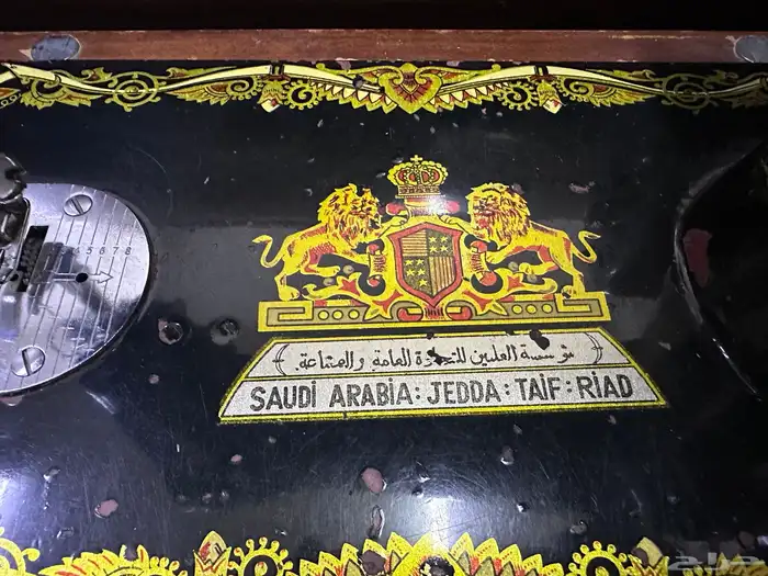 مكينة خياطه يدوي كهرباء الماني اسدين علمين اصليه 0