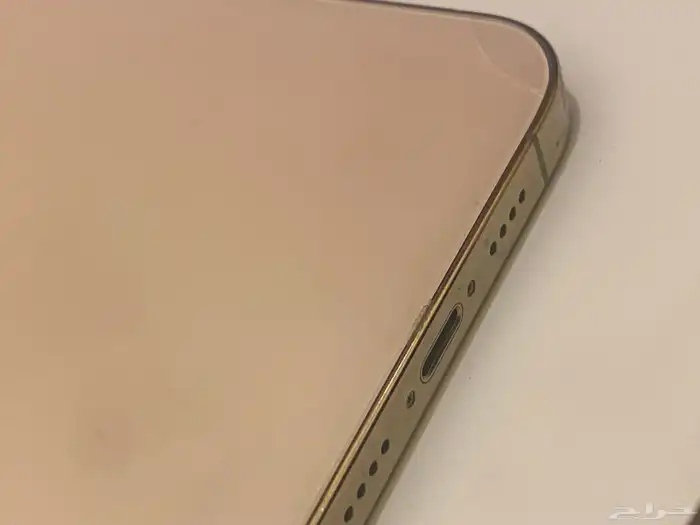 12 برو ماكس 256 .. 13 برو ماكس 256 13