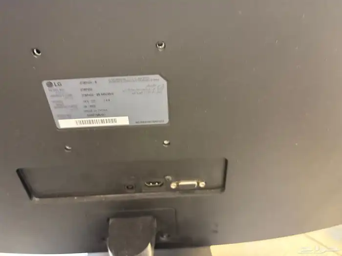 شاشه ال جي فل اتش دي 27 بوصه 1