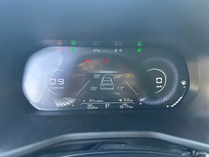 جيلي امجراند 2024 16