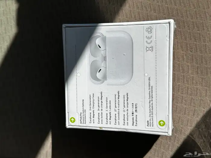سماعه ايربودز برو جديده 4