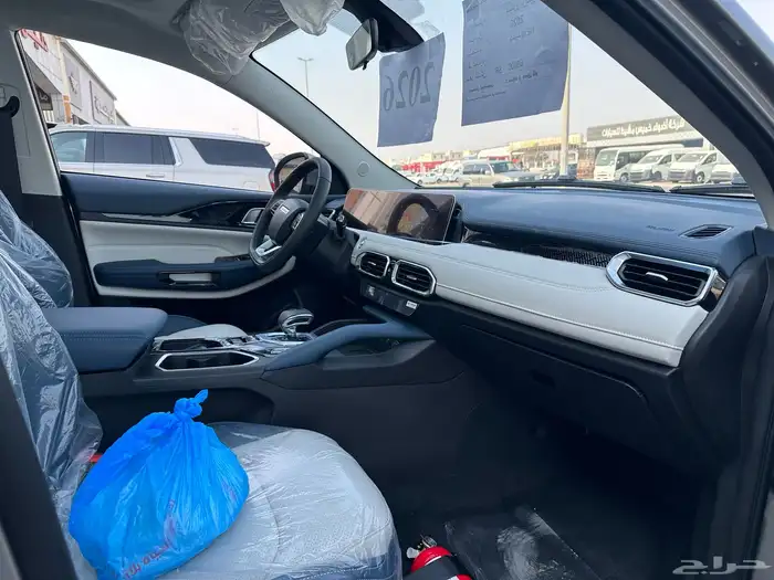 جيتور X50 2026 جديد فل 23