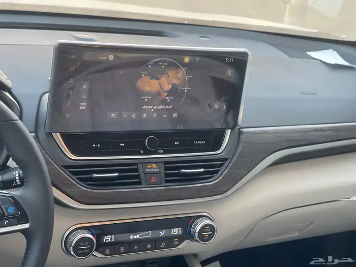 نيسان التيما نص فل 2026 عروض نهاية العام 14