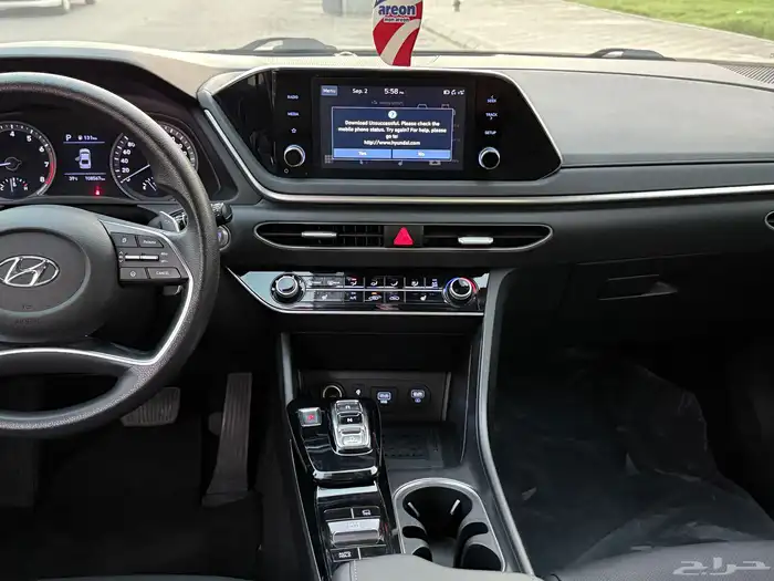 سوناتا 2020 نصف قل 11