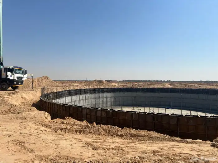 خزانا او بيرات 3