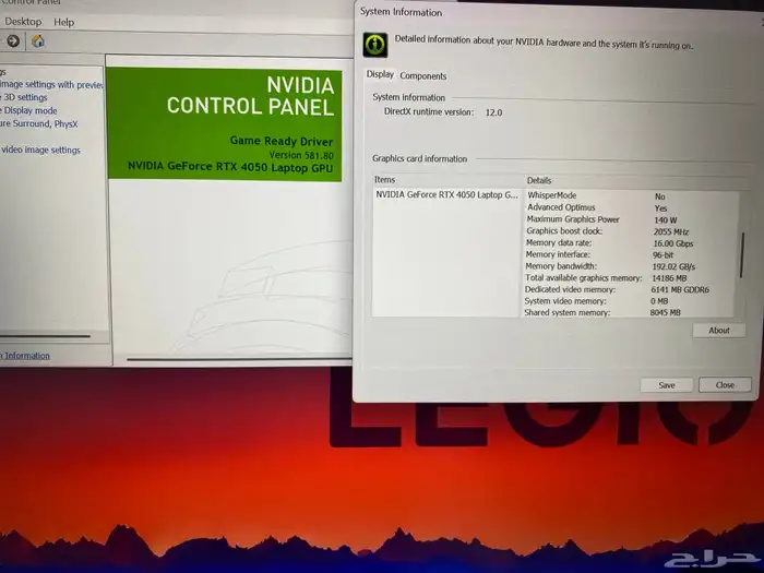 لابتوب لينوفو ليجن للالعاب والتصميم كور i7 جيل 14 31