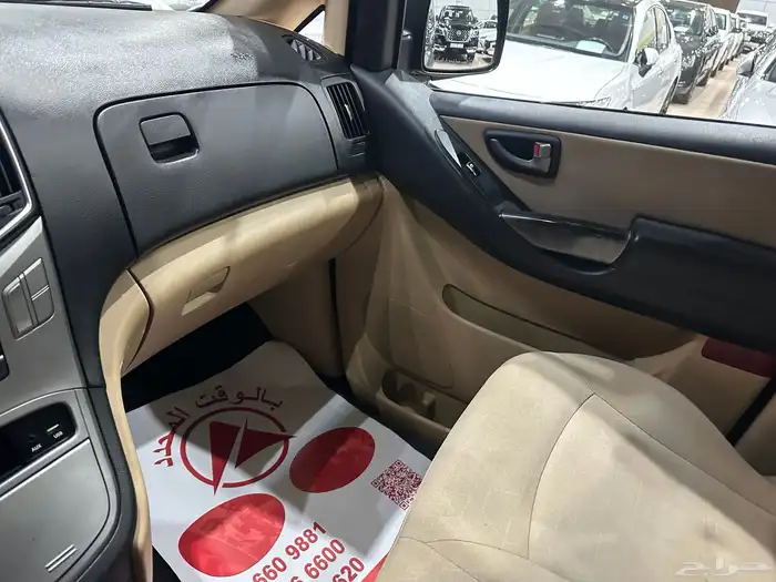 هونداي H1 موديل 2021 بنزين 14