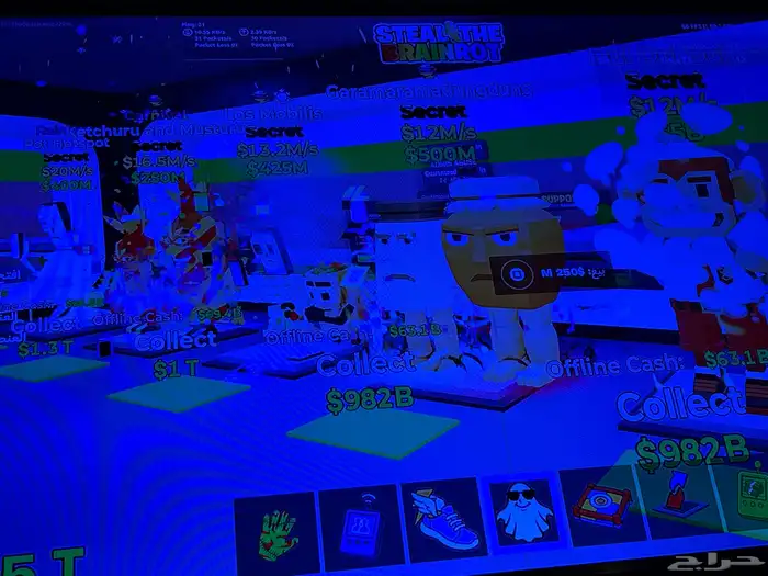 ماب السرقة للبيع والتبديل 2