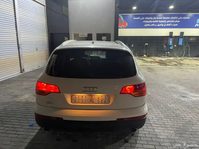 اودي Q7 5