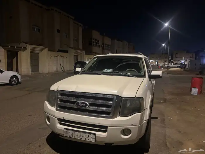 اكسبيدشن 2012 1