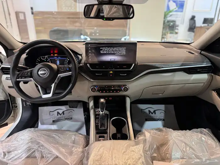 نسيان التيما فل كامل موديل 2023 17