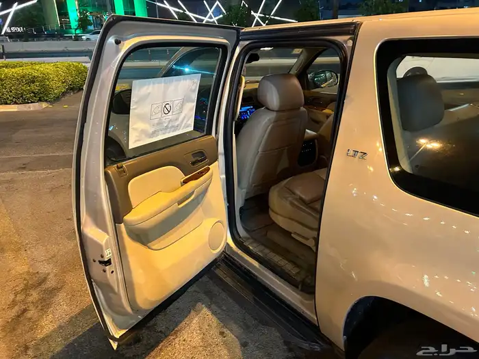 سوبربان LTZ 2010 6